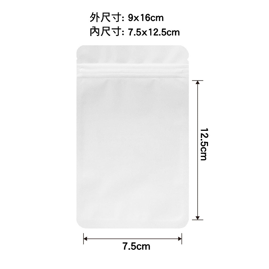 霧面夾鏈包裝袋 商品圖 26