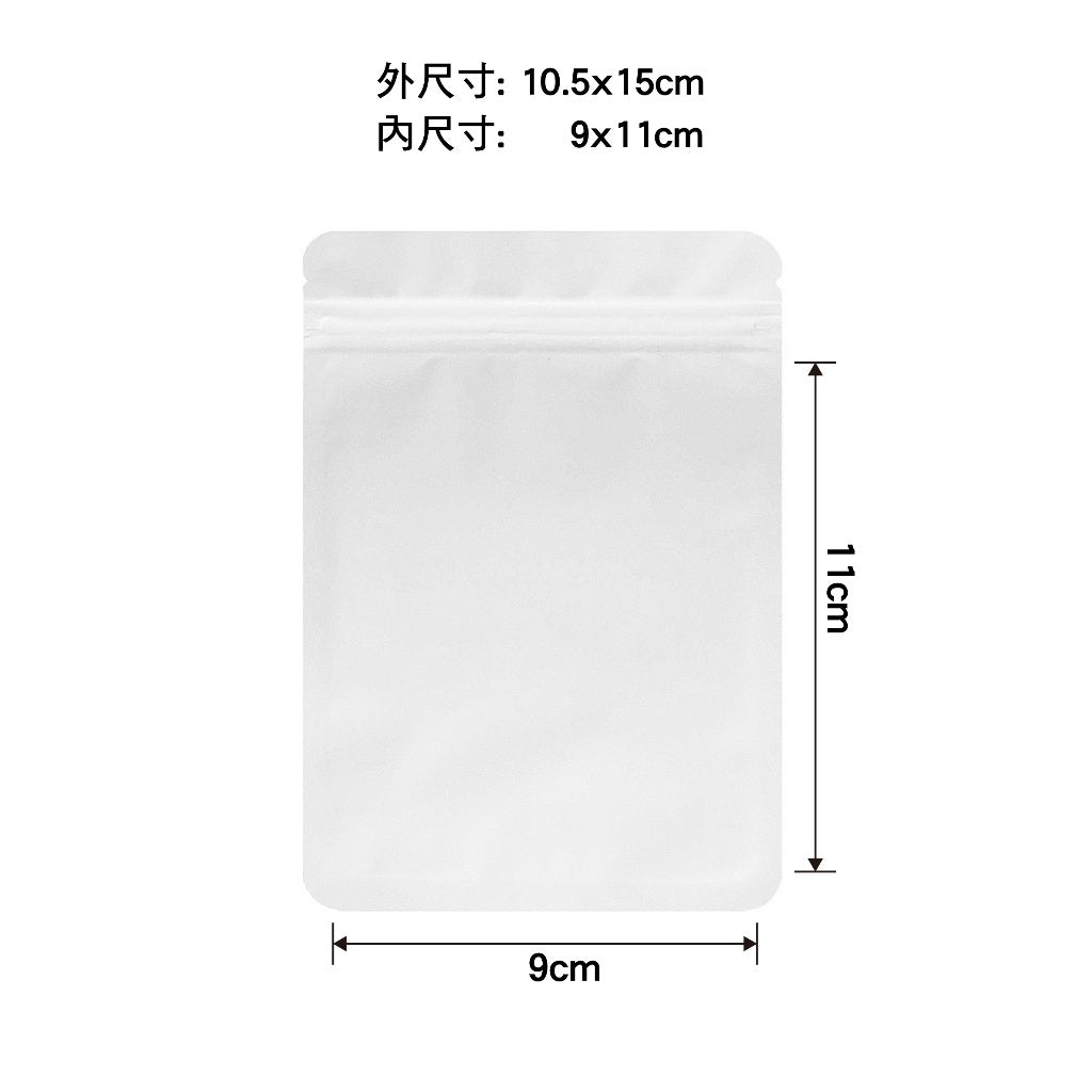 霧面夾鏈包裝袋 商品圖 27