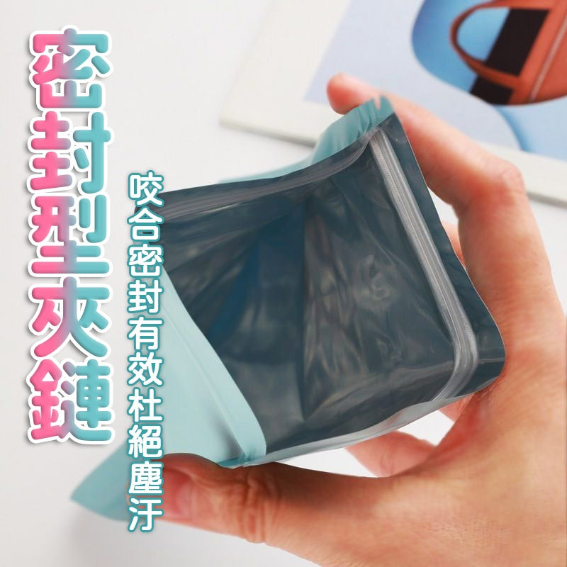 霧面夾鏈包裝袋 商品圖 4