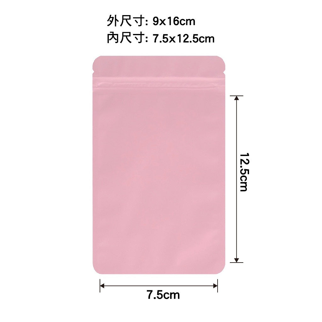 霧面夾鏈包裝袋 商品圖 9