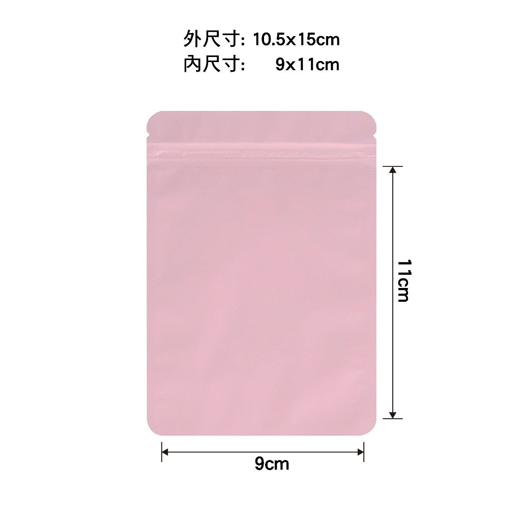 霧面夾鏈包裝袋 商品圖 10