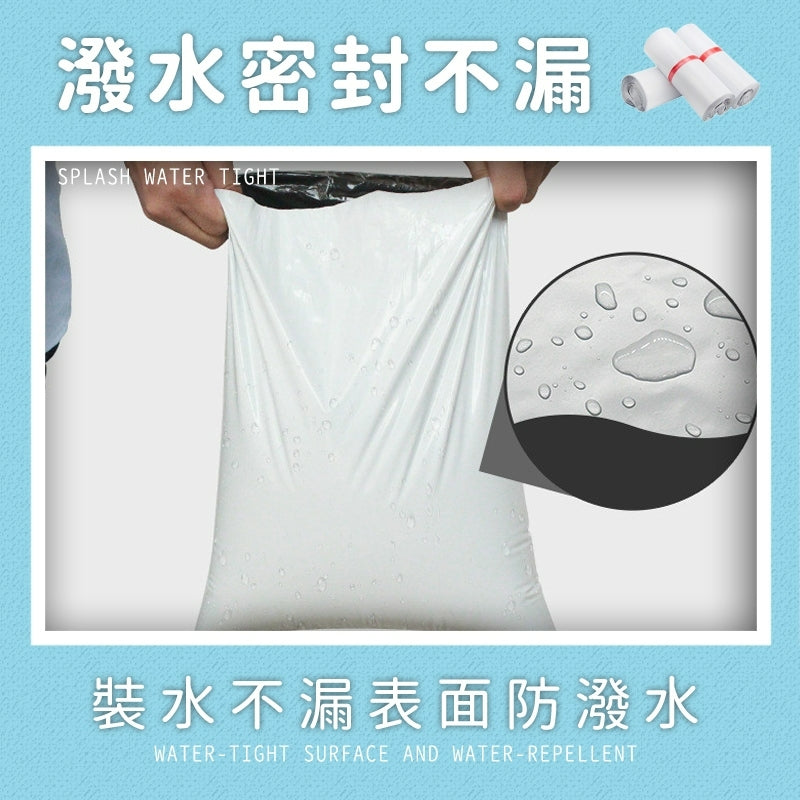 白色不透光快遞袋 商品圖 2