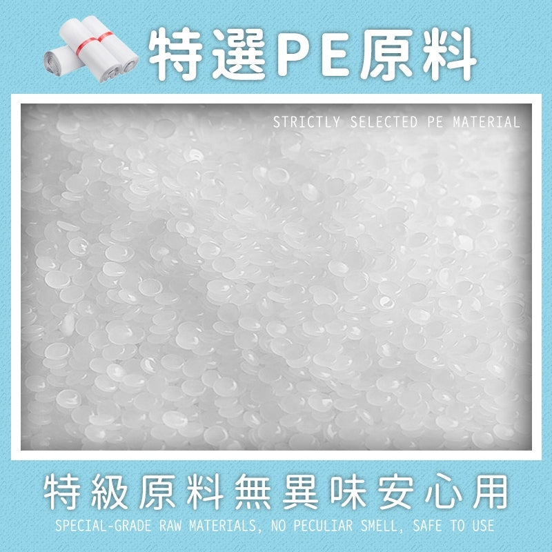 白色不透光快遞袋 商品圖 5
