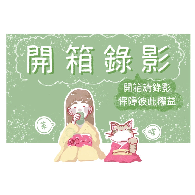 出貨貼紙 整卷 商品圖 15