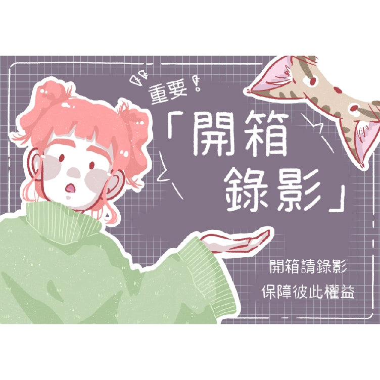 出貨貼紙 整卷 商品圖 16