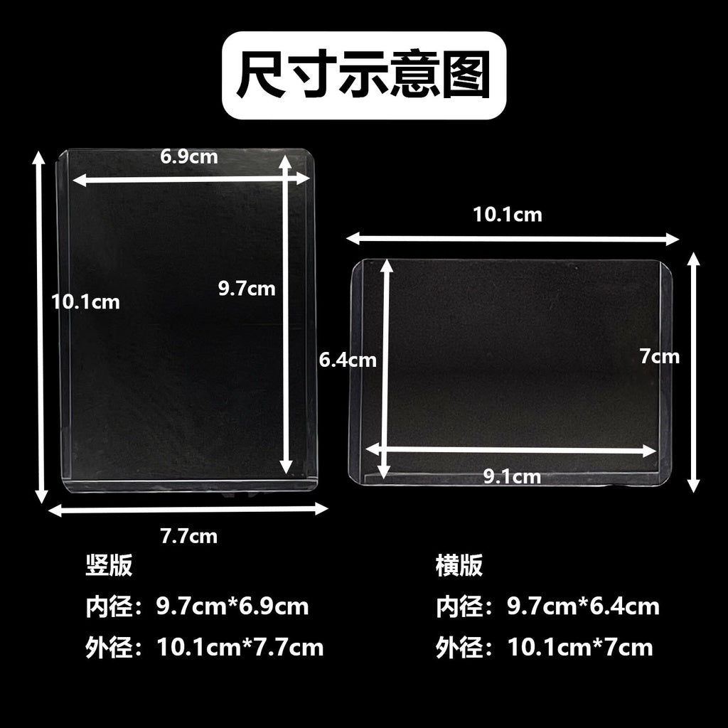 卡片收納卡夾 商品圖 2