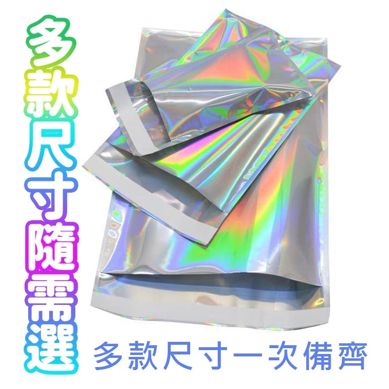 銀色自黏包裝袋 商品圖 8