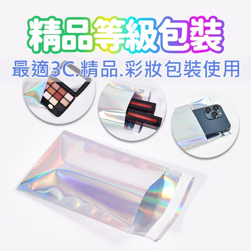 銀色自黏包裝袋 商品圖 9