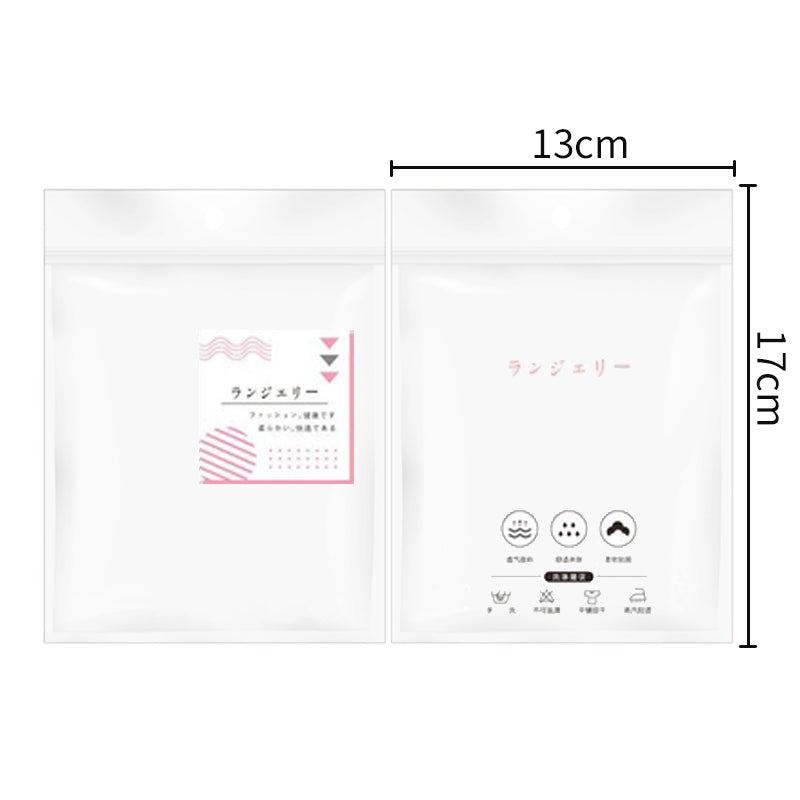 萬用收納袋 商品圖 18