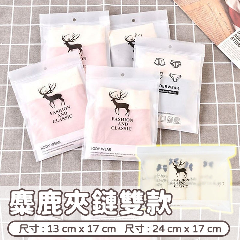 萬用收納袋 商品圖 8
