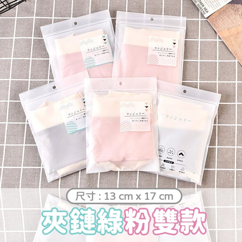 萬用收納袋 商品圖 9