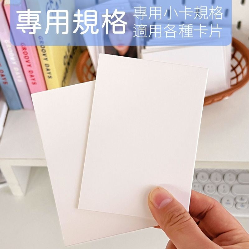 出卡專用硬紙卡 商品圖 4