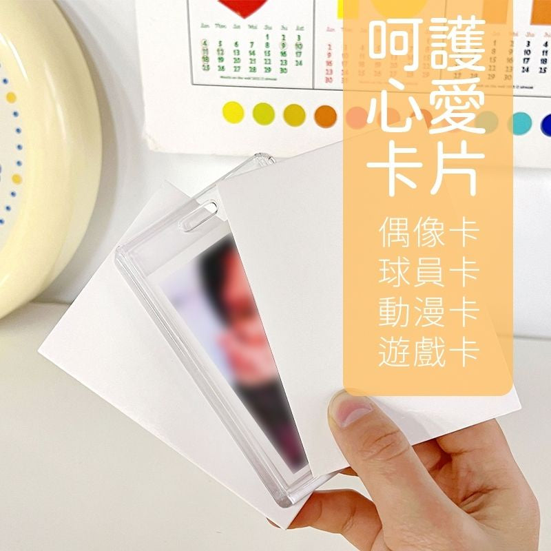 出卡專用硬紙卡 商品圖 5