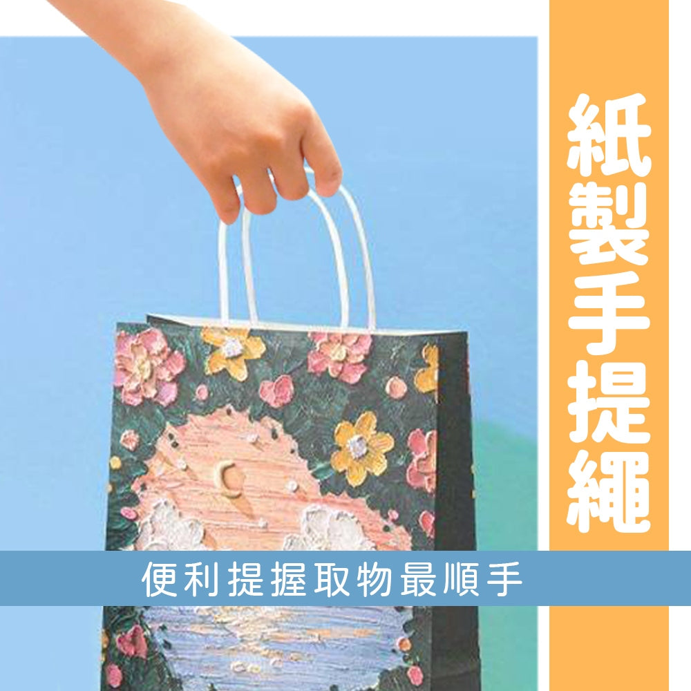 手提油畫風紙袋 商品圖 4