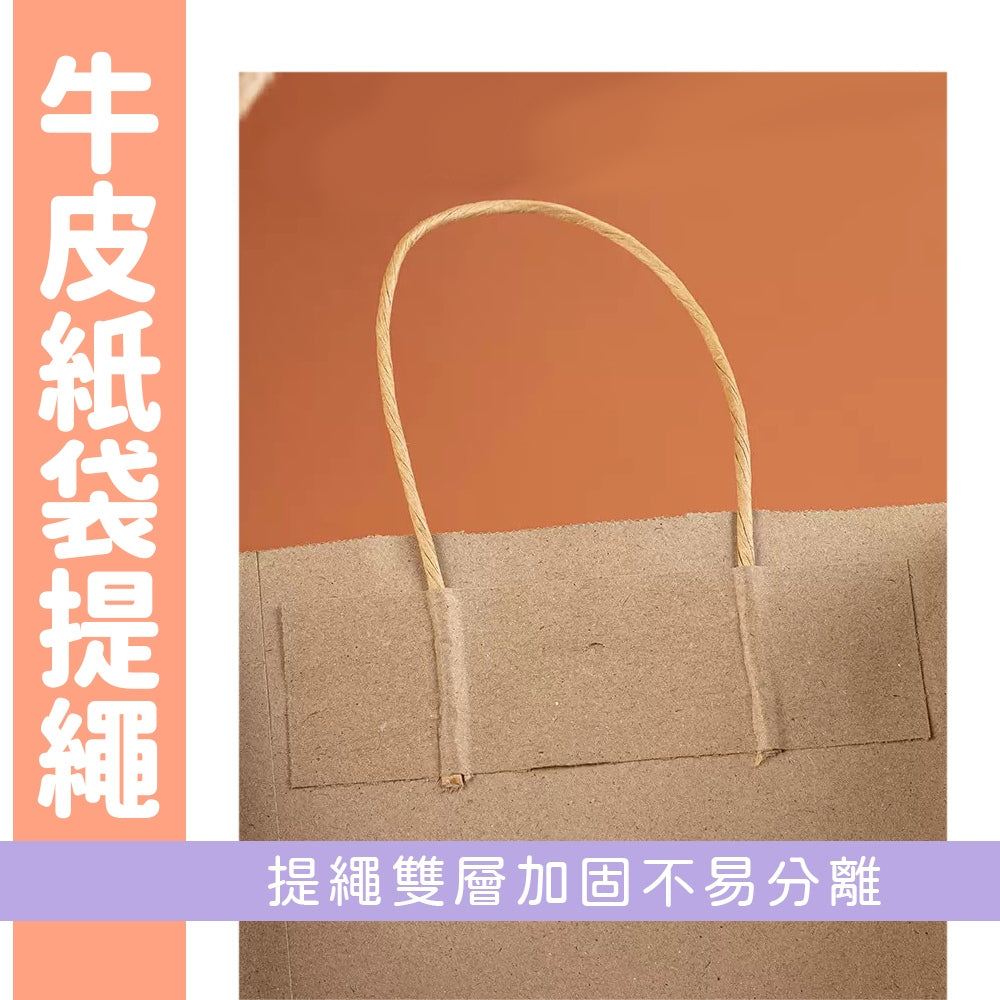 手提油畫風紙袋 商品圖 5