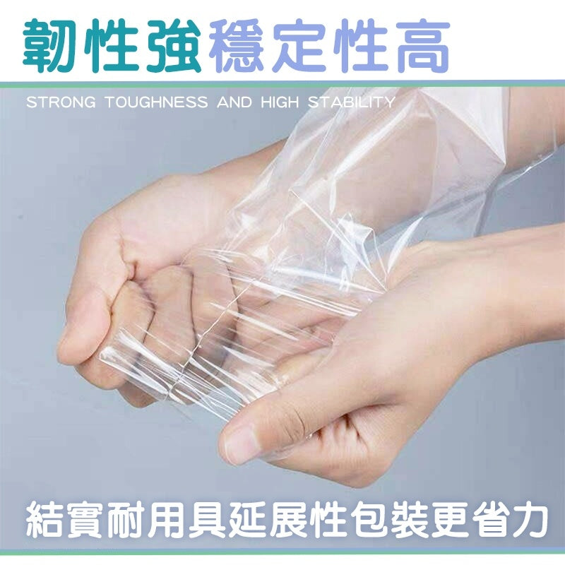 POF熱縮膜 商品圖 5