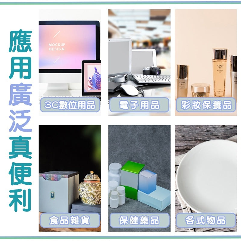 POF熱縮膜 商品圖 8