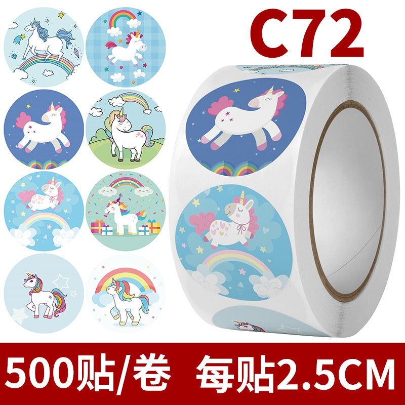 圓形封口貼 商品圖 29