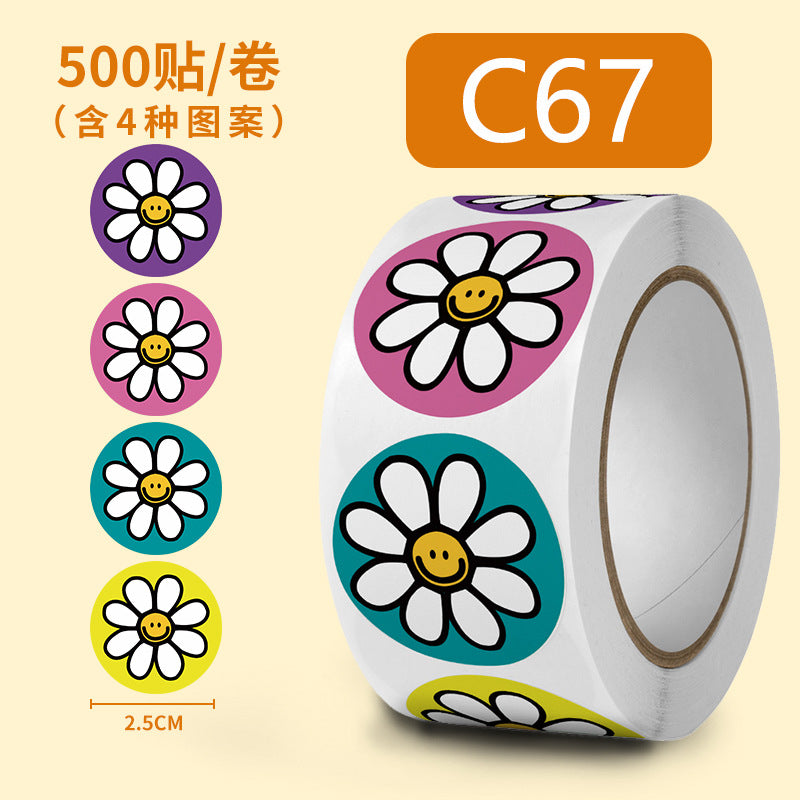 圓形封口貼 商品圖 35