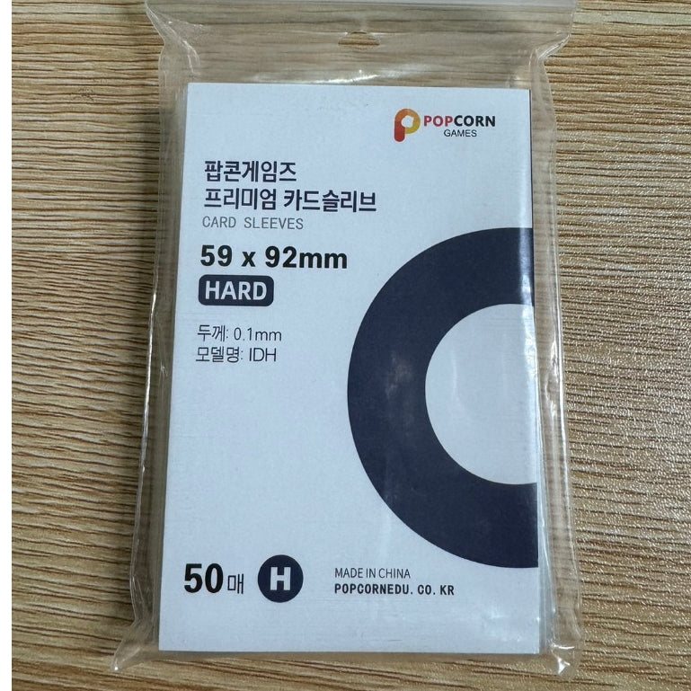 爆米花卡膜 商品圖 11