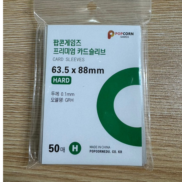 爆米花卡膜 商品圖 12