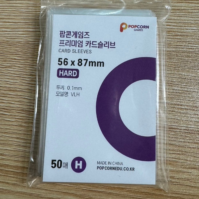 爆米花卡膜 商品圖 9
