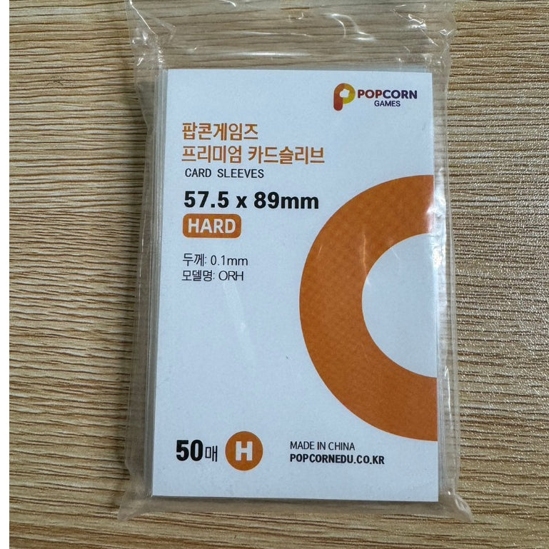 爆米花卡膜 商品圖 10