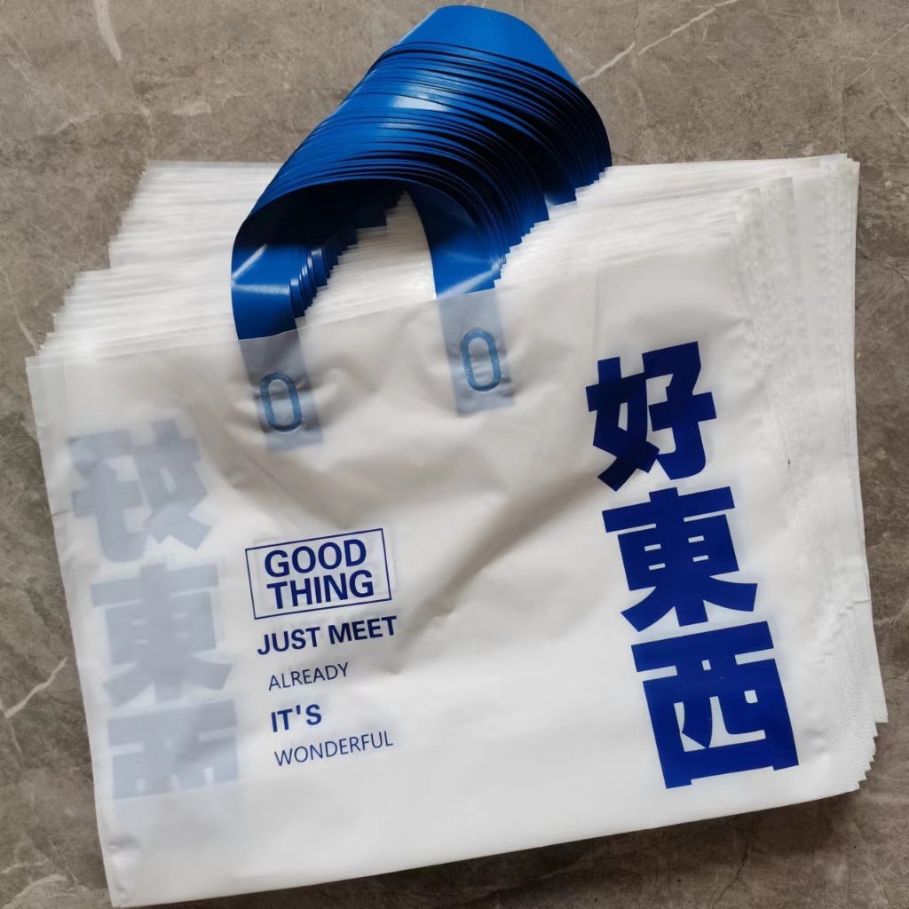 軟提把提袋 商品圖 12