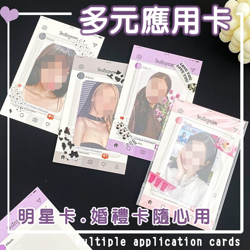 IG背景紙卡 商品圖 4