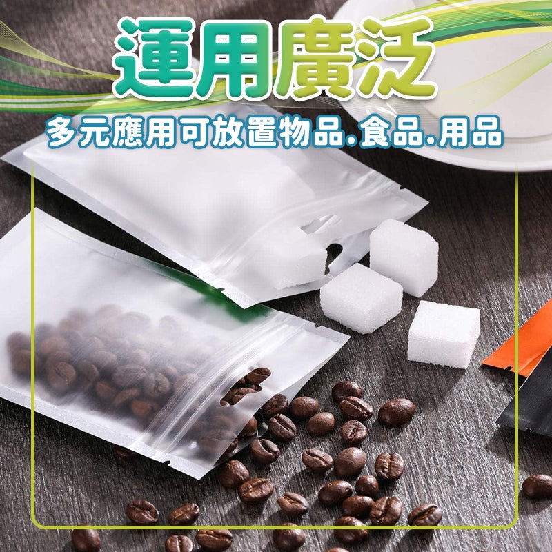 彩色鋁箔平面夾鍊袋 商品圖 5