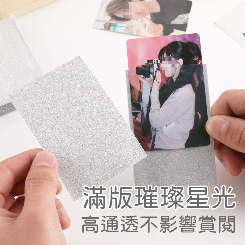滿天星平口卡片套 商品圖 4