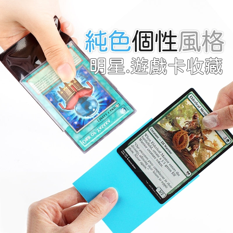 滿天星平口卡片套 商品圖 5