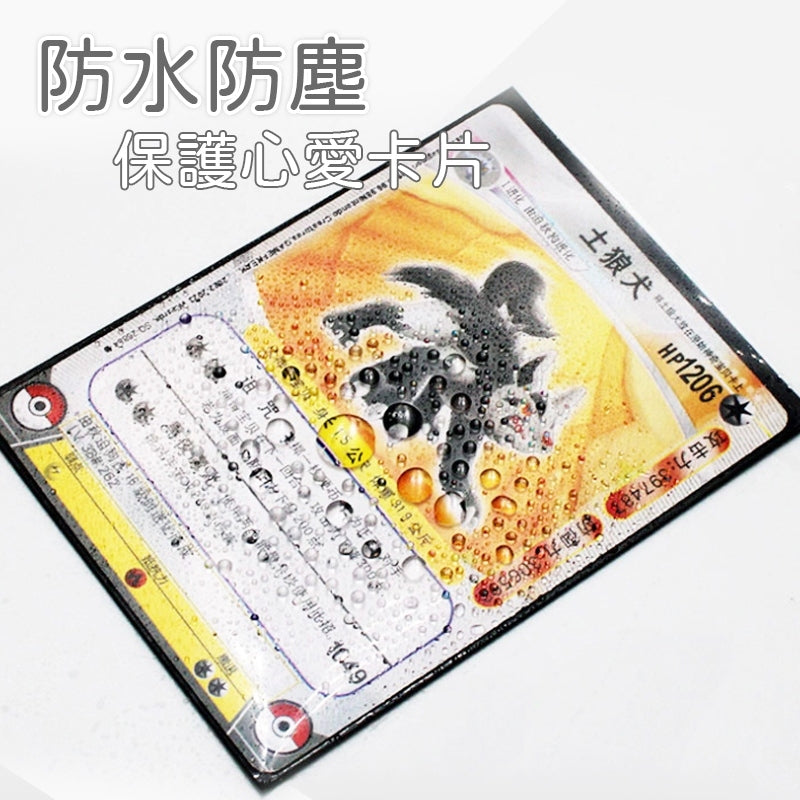 滿天星平口卡片套 商品圖 6
