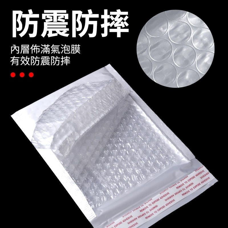 撿便宜氣泡袋 商品圖 7
