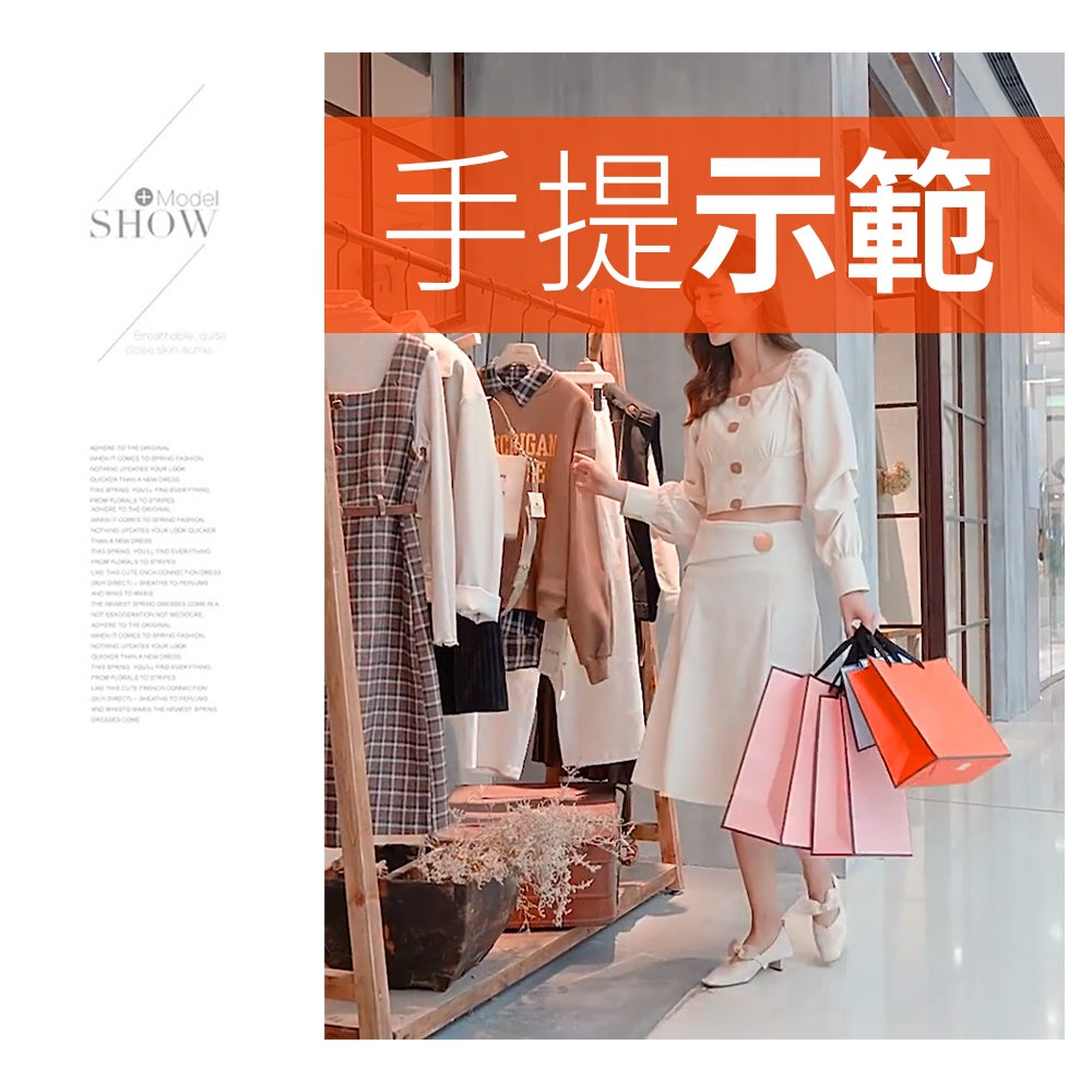 手提紙袋 商品圖 8