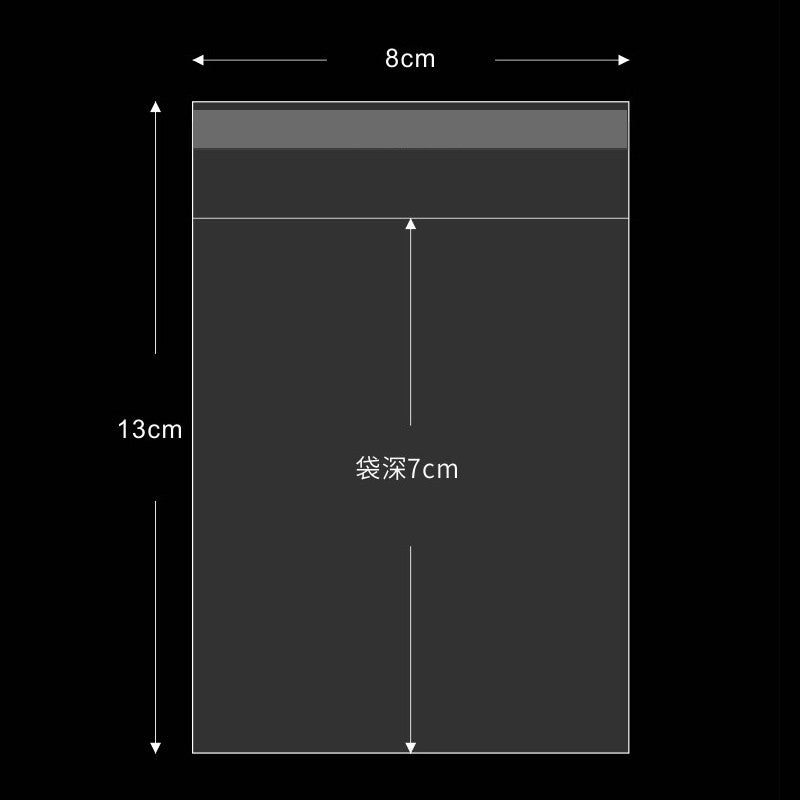磨砂霧面自黏袋 商品圖 11