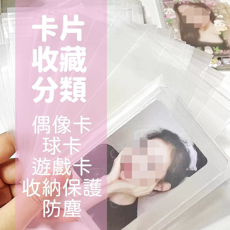 磨砂霧面自黏袋 商品圖 8