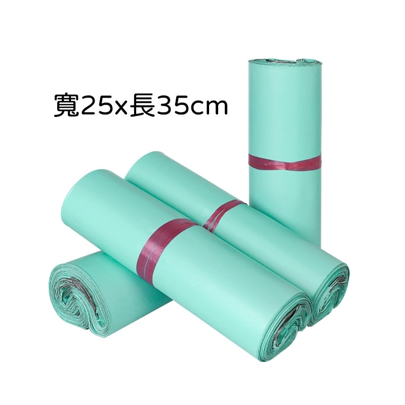 霧面破壞袋 商品圖 14