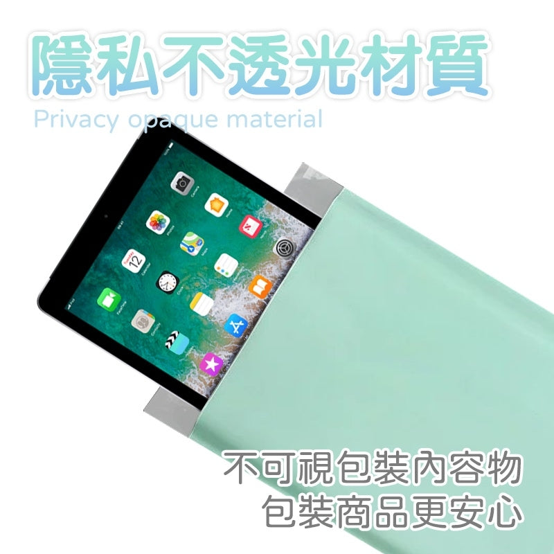 霧面破壞袋 商品圖 5