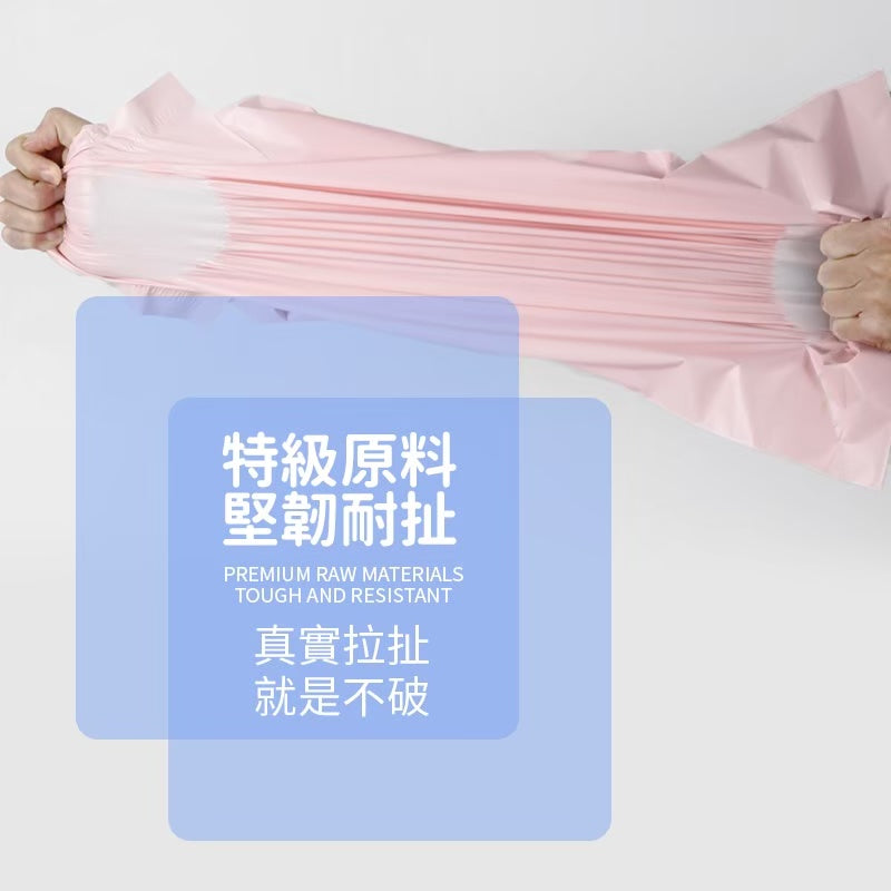 霧面破壞袋 商品圖 7