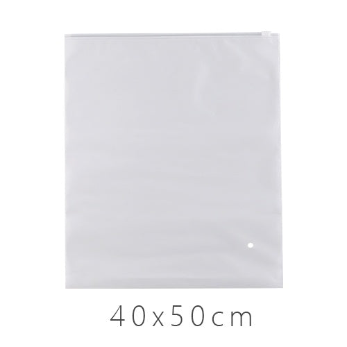 磨砂拉鍊袋 商品圖 15
