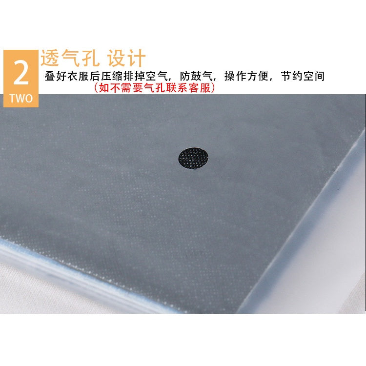 磨砂拉鍊袋 商品圖 4