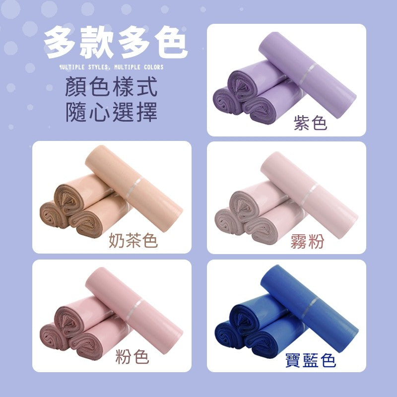不透光破壞袋 商品圖 3