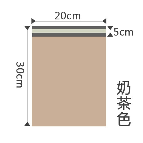 不透光破壞袋 商品圖 22