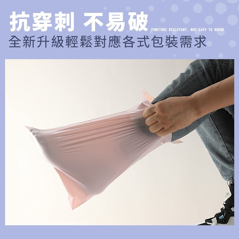 不透光破壞袋 商品圖 6