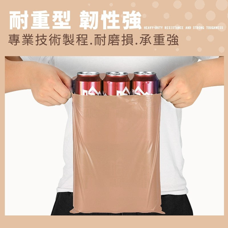 不透光破壞袋 商品圖 7