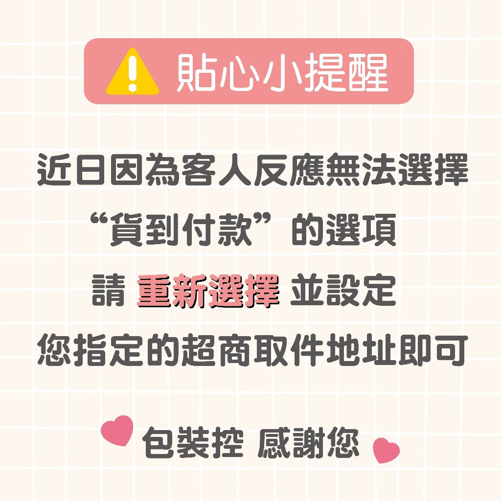 熱封平口袋 商品圖 3