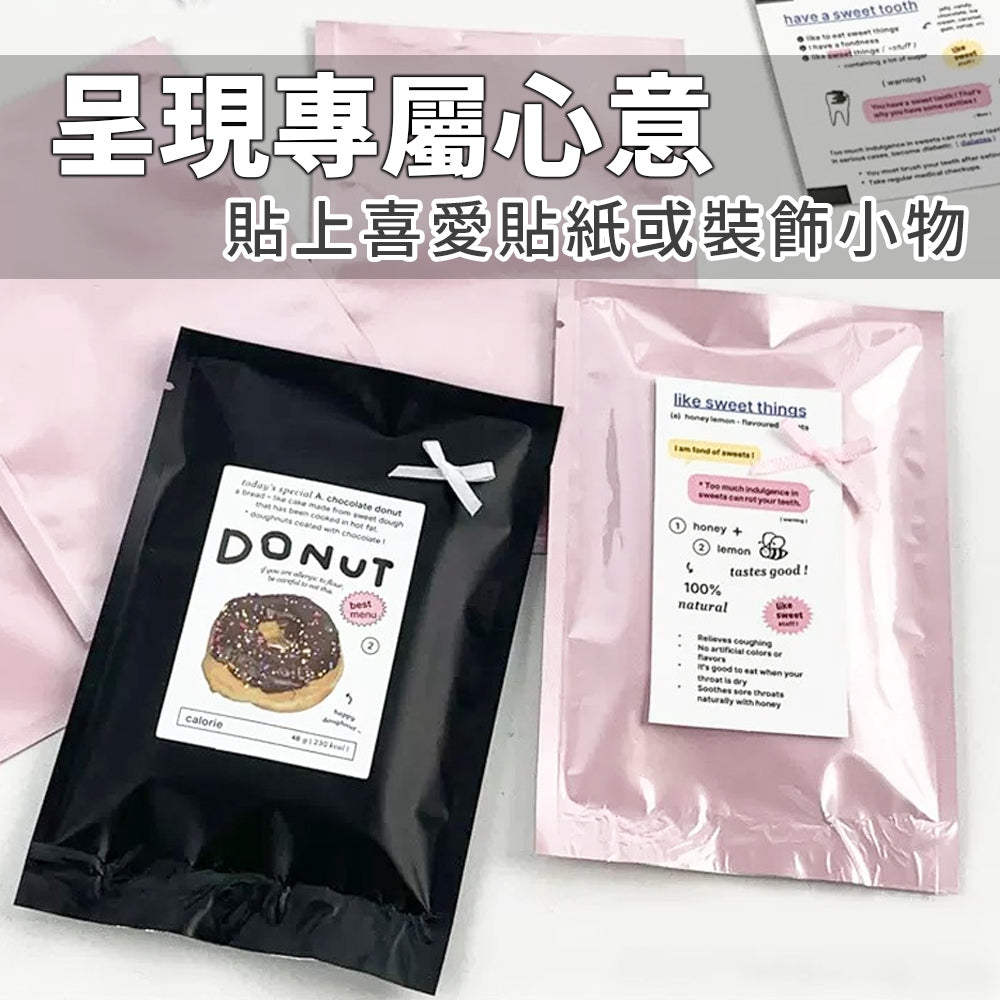 熱封平口袋 商品圖 4
