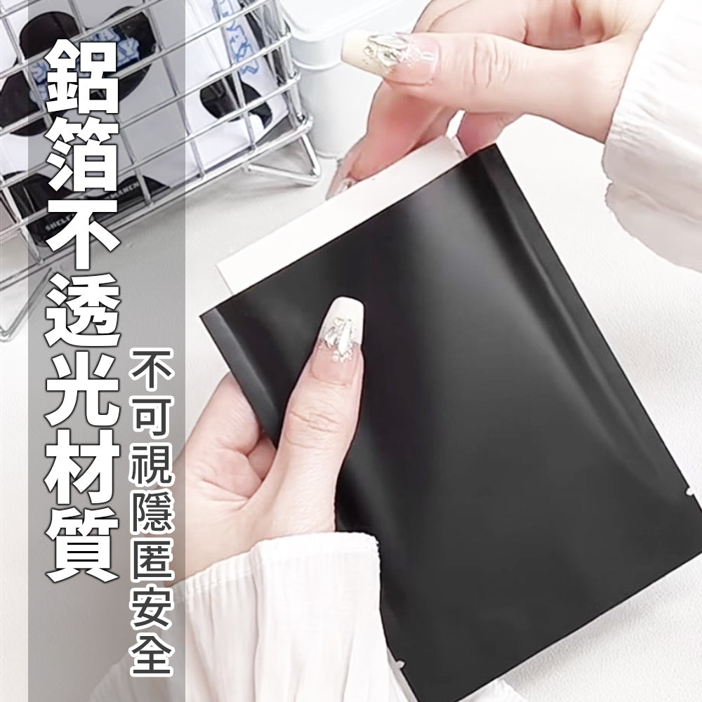 熱封平口袋 商品圖 5