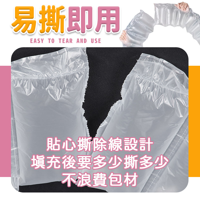 氣泡布 商品圖 5